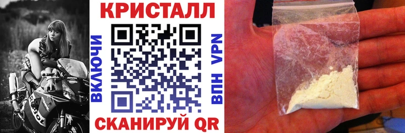 Amphetamine 98%  Старая Русса 