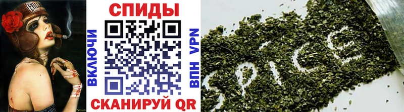Бутират жидкий экстази  Старая Русса 