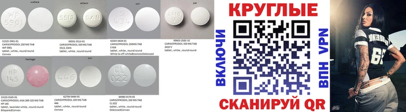 МЕГА tor Старая Русса Ecstasy бентли продажа наркотиков