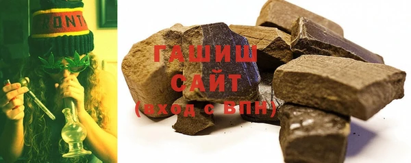 дистиллят марихуана Абинск
