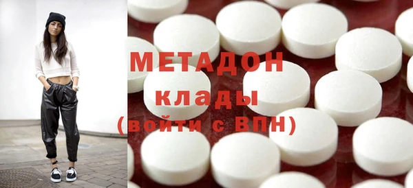 MDMA Михайлов