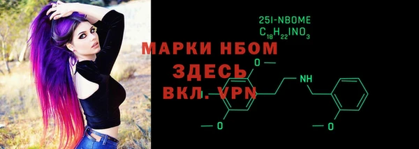 героин Абдулино