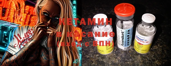 дистиллят марихуана Абинск