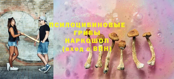 дистиллят марихуана Абинск