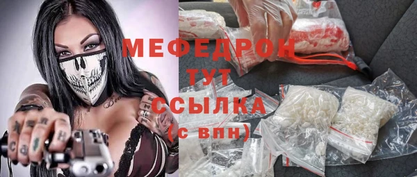героин Абдулино