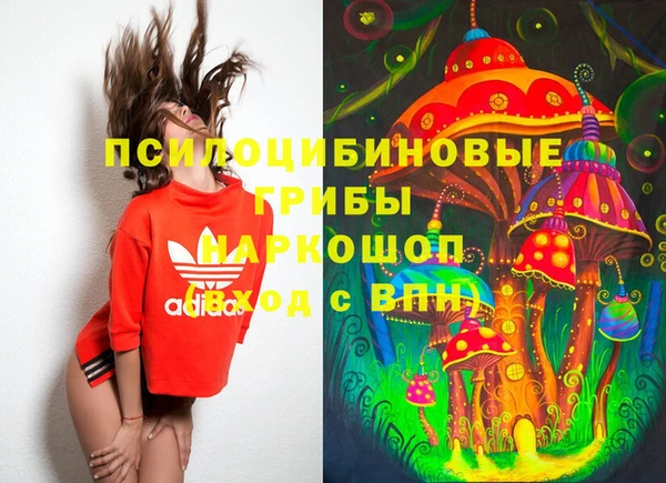 героин Абдулино