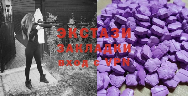 гидропоника Михайловка