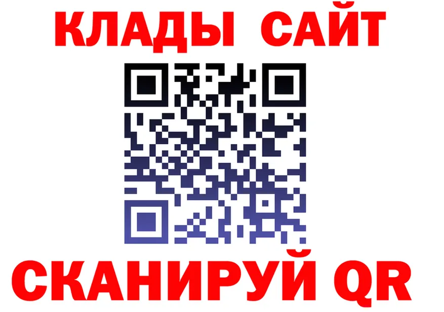 А ПВП VHQ ТОР мориарти MEGA Старая Русса